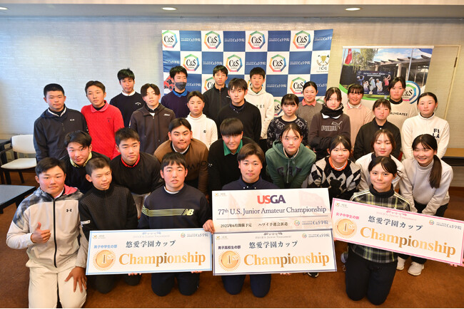 日本の高校生2名が全米ジュニア選手権予選へ挑戦！