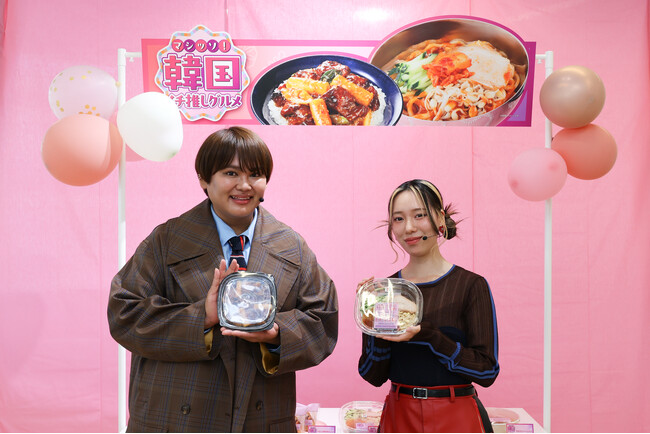 セブン‐イレブン「マシッソ！韓国イチ推しグルメ」発表会にパパラピーズが登壇！