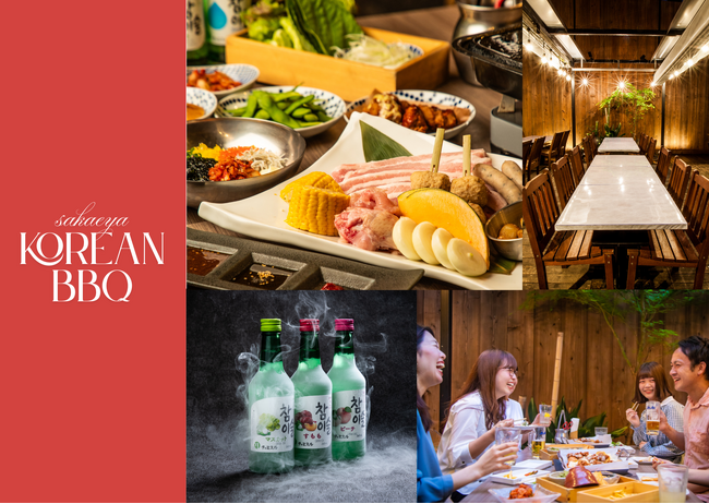 【新ガーデンテラスBBQ】サムギョプサルをはじめ、人気の韓国料理をビアガーデンスタイルで満喫！ 「韓国酒場 ラッキーソウル」コラボの新BBQプランが「さかえや 高田馬場總本店」にてスタート！
