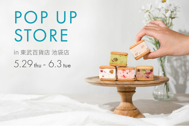 【期間限定出店】イタリア発・チーズケーキ『カッサータ』専門店が、池袋に登場！