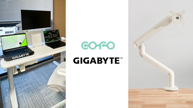 【COFO初】GIGABYTEの新商品発表会にて展示協力