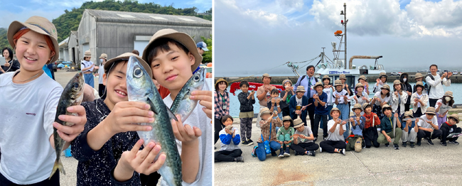 【初実施】新宿区と連携した海洋学習・体験提供プロジェクトの第1弾区立小学校の児童が『漁港のお仕事』を体験