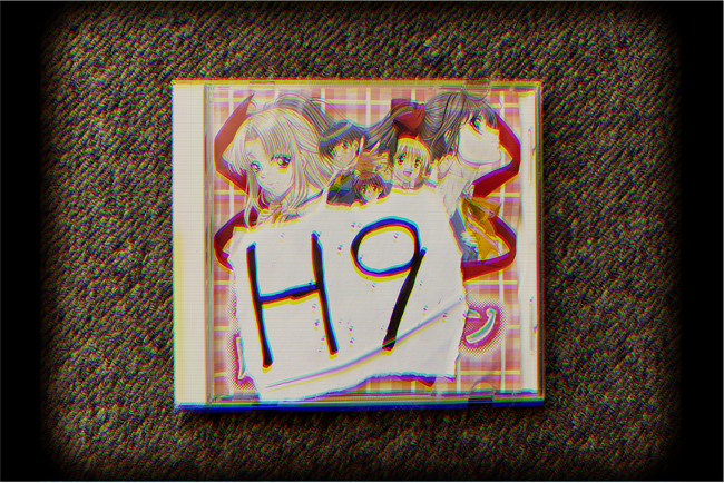 サイコホラーアドベンチャーゲーム『H9』のSteamページ及び公式トレイラー・公式サイトを公開！