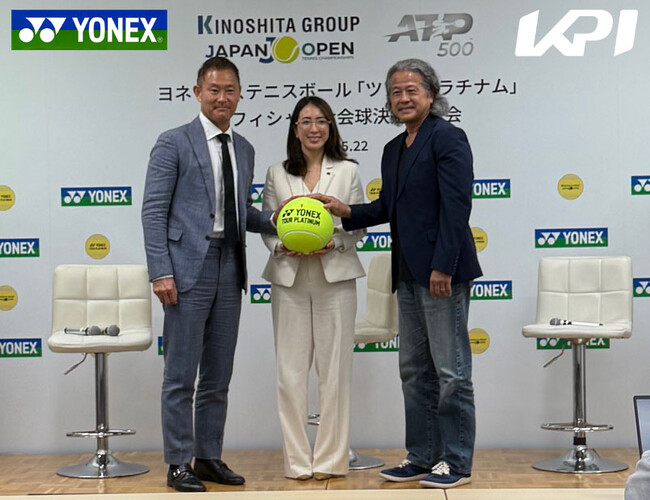 ＜KPI＞ヨネックス「TOUR PLATINUM」が木下グループジャパンオープンを含むATPツアーアジア3大会のオフィシャルボールに決定