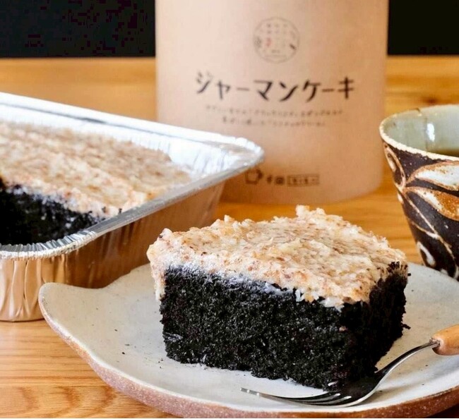 ココアとココナッツの優しい甘さ。沖縄で愛される人気店の「ジャーマンケーキ」が銀座で3日間の限定販売！
