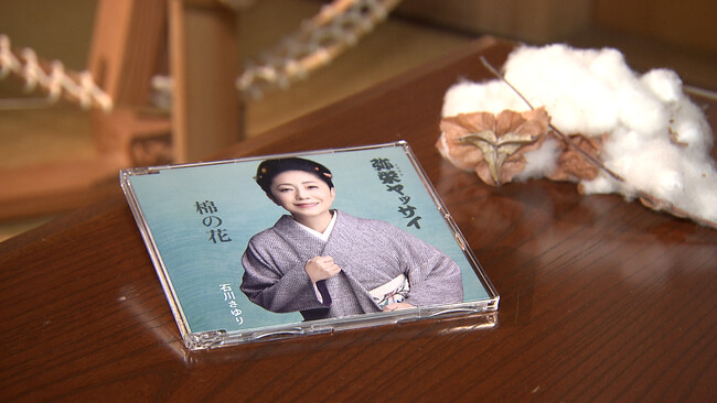 【ドキュメンタリー７】石川さゆり×もず唱平最後の歌に込めた願いと歌い手の覚悟とは？