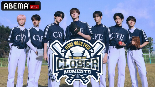 『CLOSE YOUR EYES 2025 1ST FANMEETING［CLOSER MOMENTS］in JAPAN』を、ABEMAにて6月1日（日）14時より無料生中継決定！