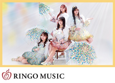 【無料】イベント『りんご娘×フェリシモpresents「りんご娘 SPECIAL LIVE&TALK in KOBE」』が6月1日（日）開催@フェリシモ「Stage Felissimo ホール」