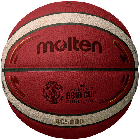 モルテン、FIBA Women's Asia Cup 2025 限定デザインの公式試合球を発売