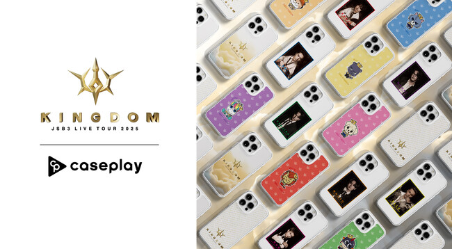 8度目となるドームツアー開催決定を記念し「三代目 J SOUL BROTHERS LIVE TOUR 2025 