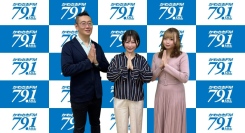 元アイドルのセカンドキャリア支援！？株式会社ツギステの桜のどかさんが行うキャリア教育と伴走型支援サービスについてインタビュー！