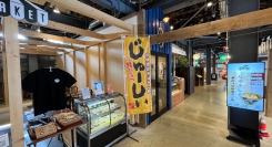 「じゅーしーおにぎり」北海道江別市野幌EBRIにPOPUP店へご来店いただきありがとうございました！