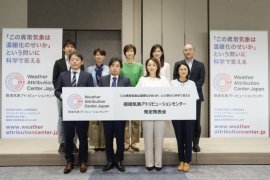 WAC発足発表会登壇者集合写真