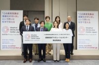 日本における極端気象について迅速なEA分析と情報発信を目指した新たなプラットフォーム「極端気象アトリビューションセンター(WAC)」が発足