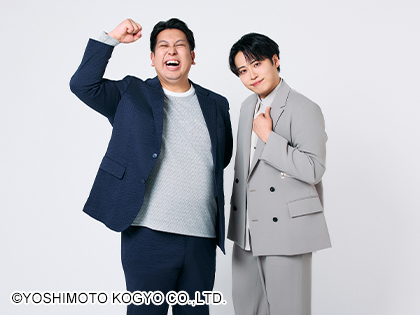【セレッソ大阪】6/1(日)清水戦 WAKUWAKUステージ開催！レインボー、ダブルヒガシ 東さんが登場！