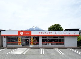ゴルフドゥ!河口湖インター店 ゴルフドゥ!河口湖インター店
