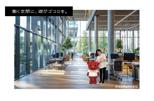 女性活躍、ウェルビーイング推進企業のプロモーションにキャラクター活用を！着ぐるみ製作のKIGURUMI.BIZが 5/30 大阪出展
