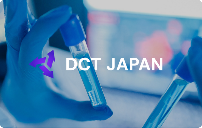 より多くの患者さんに治験の機会を DCT Japanが7疾患領域で医療機関との提携拡大/Clinical Trial Opportunities for More Patients
