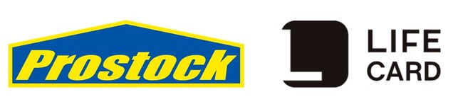 住宅設備機器総合商社の株式会社小泉とライフカードが提携プロ職人を応援する提携ビジネスカード「Prostock Professional Card」をリリース