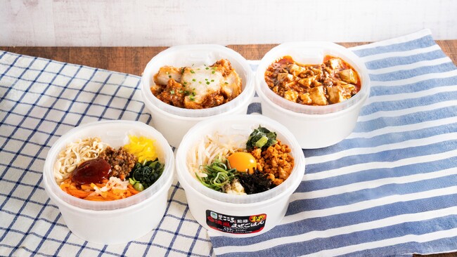 手ごろで、お手軽サイズのおいしい丼シリーズ「めちゃうまごはん」が新登場「麺屋こころ監修　台湾風まぜごはん」など全4種類を発売！～容器の一部を紙製へ変更し、年間約119トンのプラスチック削減へ～