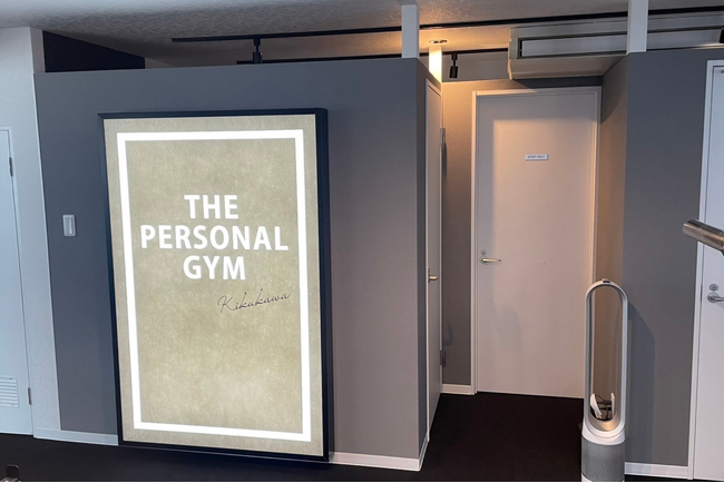 菊川地域に新たな健康の拠点が誕生！パーソナルジム「THE PERSONAL GYM菊川店」オープン！