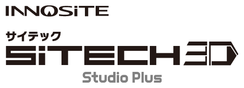 3D施工データ作成ソフト「SiTECH 3D Studio Plus」をリリース