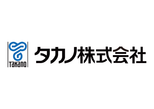 タカノ株式会社、第126回日本耳鼻咽喉科頭頸部外科学会総会・学術講演会に出展