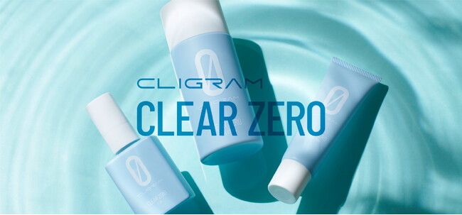 医療機関専売スキンケアブランド「CLIGRAM（カリグラム）」より、複雑に絡む毛穴課題へむけた「CLEAR ZERO（クリアゼロ）」が新発売！