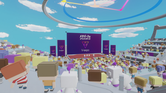 一般社団法人自治体DX推進協議会、賛助会員・株式会社m-Labのメタバースプラットフォーム「V-expo」を「第5回デジタル化・DX推進展 ODEX」GDX特設ゾーンにて展示