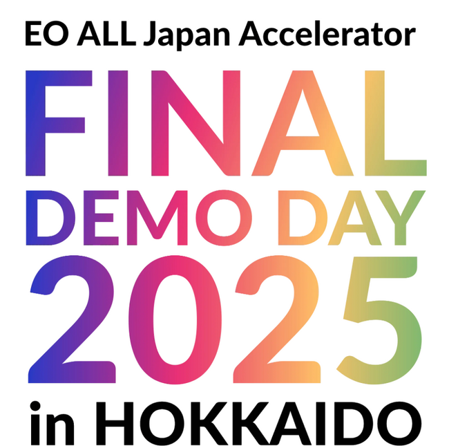 good luckが職歴×新卒採用の【仕事塾】で「EO ALL Japan Accelerator FINAL DEMO DAY 2025 in HOKKAIDO」にファイナリストとして出場しました