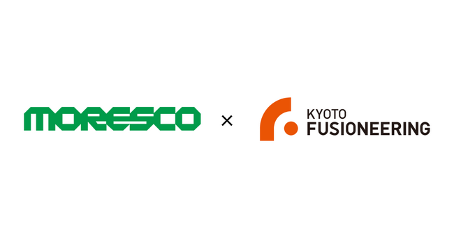 MORESCOと京都フュージョニアリングがフュージョンプラント向けの耐放射線性潤滑剤に関する業務提携を開始