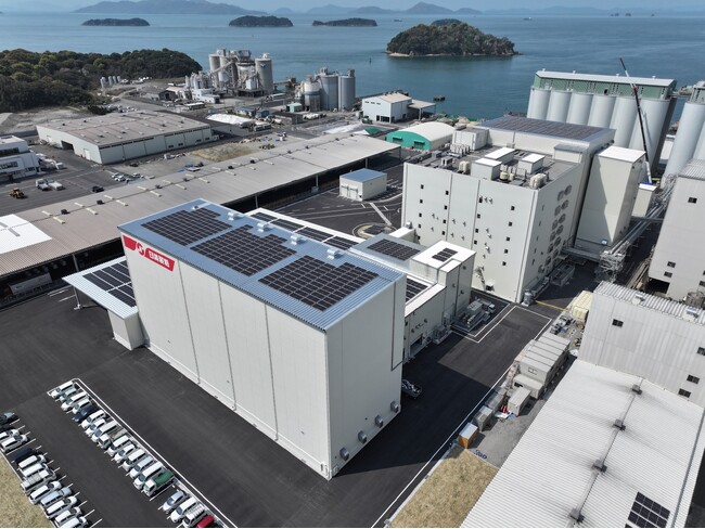 日清製粉 ＩｏＴ・ＡＩ・ロボット等を駆使したスマートファクトリー「水島工場」が岡山県倉敷市に完成