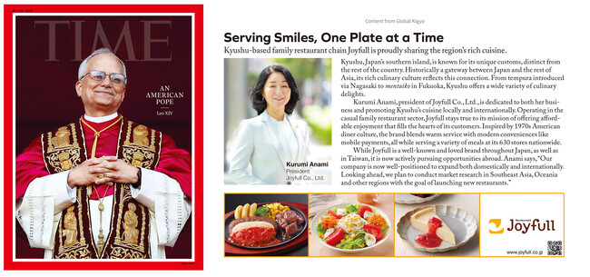 国際英文ニュース誌「TIME（タイム）」＜アジア版2025年5月26日号＞に当社社長 穴見くるみのインタビュー記事が掲載されました