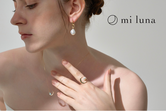 サステナブルジュエリーブランド「mi luna」、“神秘的な月の満ち欠け”をイメージしたお守りジュエリー「mi luna 6th Anniversary - Luna Collection -」を発表