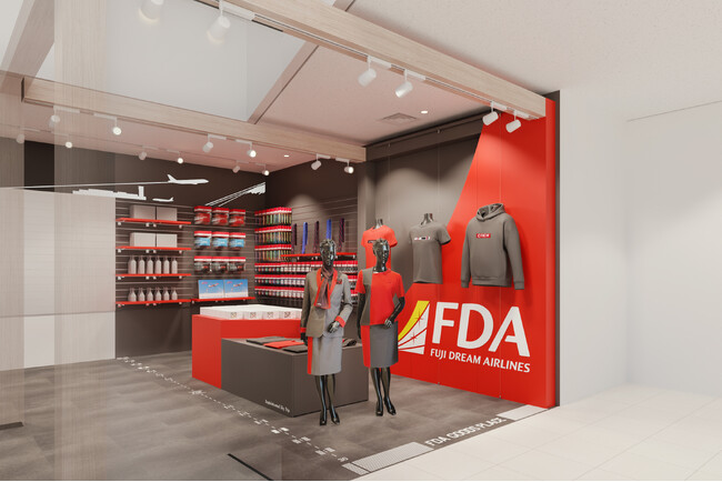 FDA 静岡空港内ショップに「FDAオリジナルグッズ専用インショップ」をオープンします