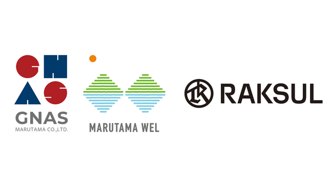 ラクスル、丸玉工業株式会社および丸玉ウェル株式会社の株式取得について