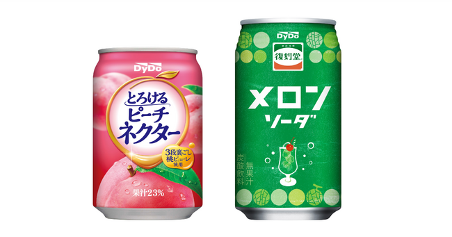 リフレッシュのお供にぴったり！「とろけるピーチネクター」「復刻堂 メロンソーダ」を発売