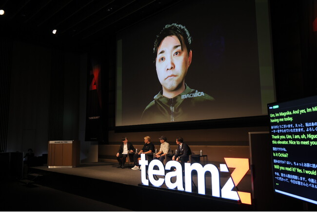 THXLAB、サステナブルパビリオン2025およびマクニカと共同でTEAMZ Web3/AISUMMIT 2025にプラチナスポンサー出展