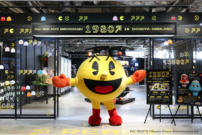 パックマン生誕45周年イベント「PAC-MAN 45TH ANNIVERSARY 1980↗POPUP」オープン4日間で来場者数5,000人突破！