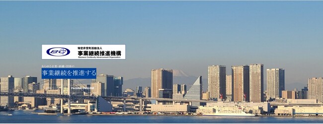 5月度月例会_2025年5月29日（木）→WEB開催【標準テキストの解説と近年の修正・追加ポイント～改めて、基礎を学ぶ～】