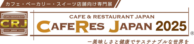 日本人好みのオーツミルクブランド【AVE-NATUR（アヴェナチュール）】がCAFERES JAPAN 2025に出展