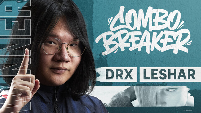「CAPCOM Pro Tour 2025 Premier COMBO BREAKER」結果速報！