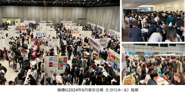外国人留学生向け進学企画、売上が前年同時期比130%~国内最大規模の進学説明会を全国4都市5会場で開催~