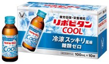 酷暑を乗り切る!夏の疲労回復に!「リポビタンクール」新登場