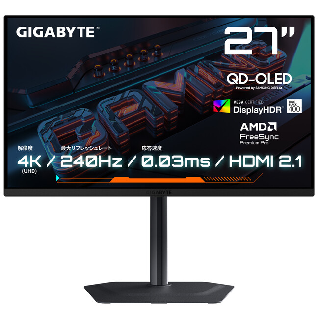 GIGABYTEから、有機ELモデルなどゲーミングモニター2機種発売