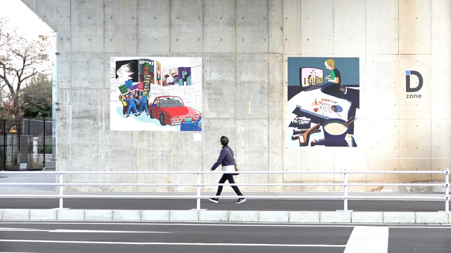 第３回　PUSH FOR CREATION（P4C）＋ パブリックアート展　開催決定