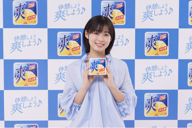 ロッテ「爽」新WEB動画『会社員』篇、『飲食店』篇、『配達員』篇、5月27日(火)より公開！日本全国、さまざまな職業の方に向け、森七菜さんが「休憩しよう 爽しよう♪」を提案！