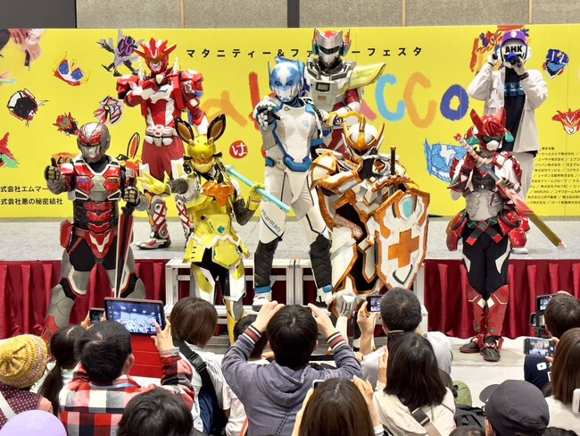 過去最高7,840名が来場！西日本最大級のファミリーイベント『HakataCCo2025』　ドゲンジャーズも登場し、大盛況のうちに閉幕！