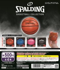 バスケブランド「SPALDING」とコラボしたスクイーズを5月末に発売　存在感のあるサイズ感で、ギュッと握って爽快！