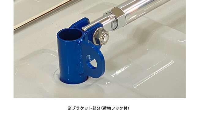 【取付動画公開】軽トラ 剛性パーツ！荷台に取付けるモノコックバー